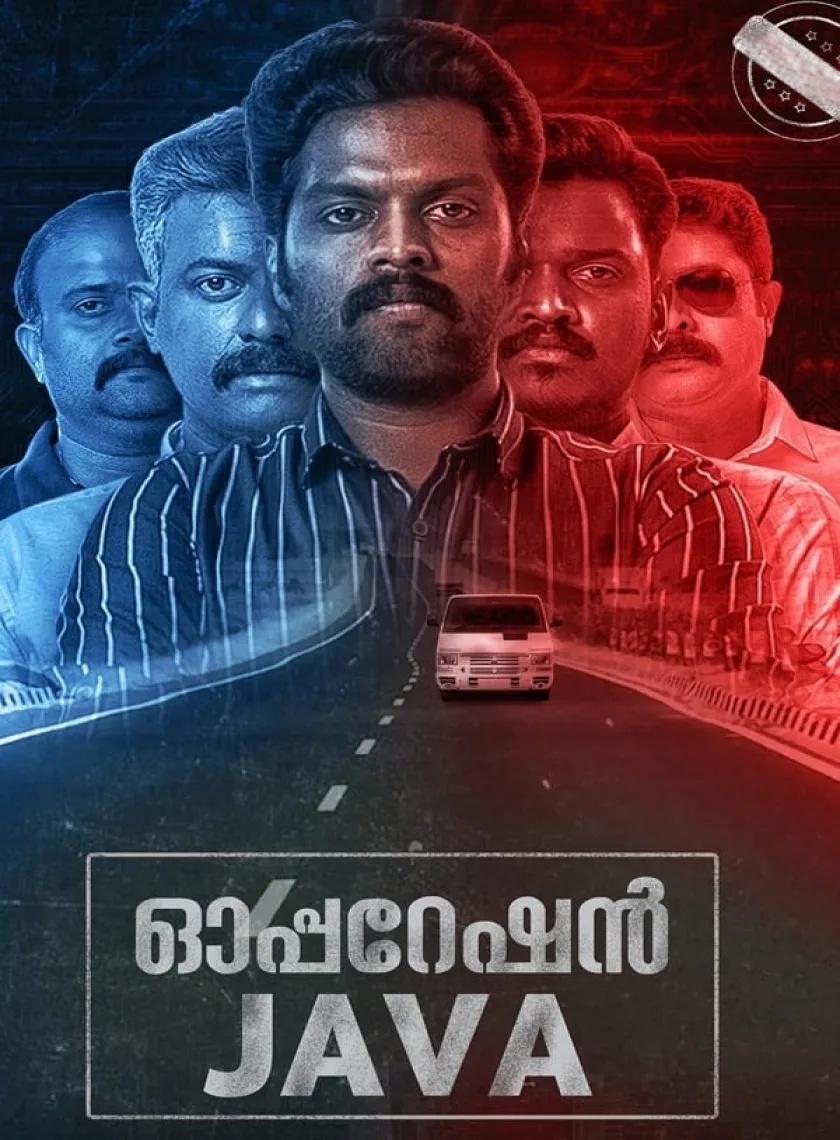 Operation Java (2021) (Hindi + Malayalam) Dual Audio UnCut Movie HD ESub